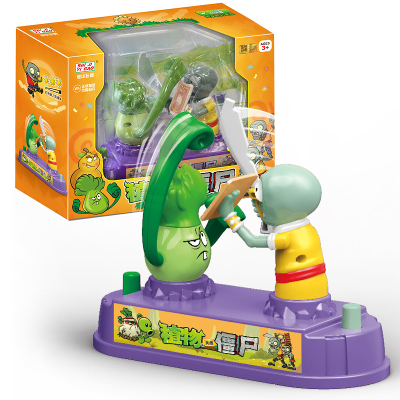 Plant Parent Gift Set - プラントvs.ゾンビ ミニデスクトップボクシングバトルおもちゃ 競争力のあるフィンガーボクシングゲーム 親子インタラクティブボードゲームギフトセット
