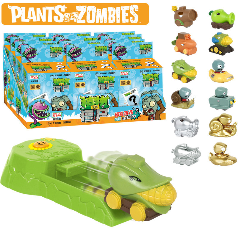 プラント vs. ゾンビ おもちゃ ピーシューター コーンウ - Plant Parent Gift Set のレビューと価格