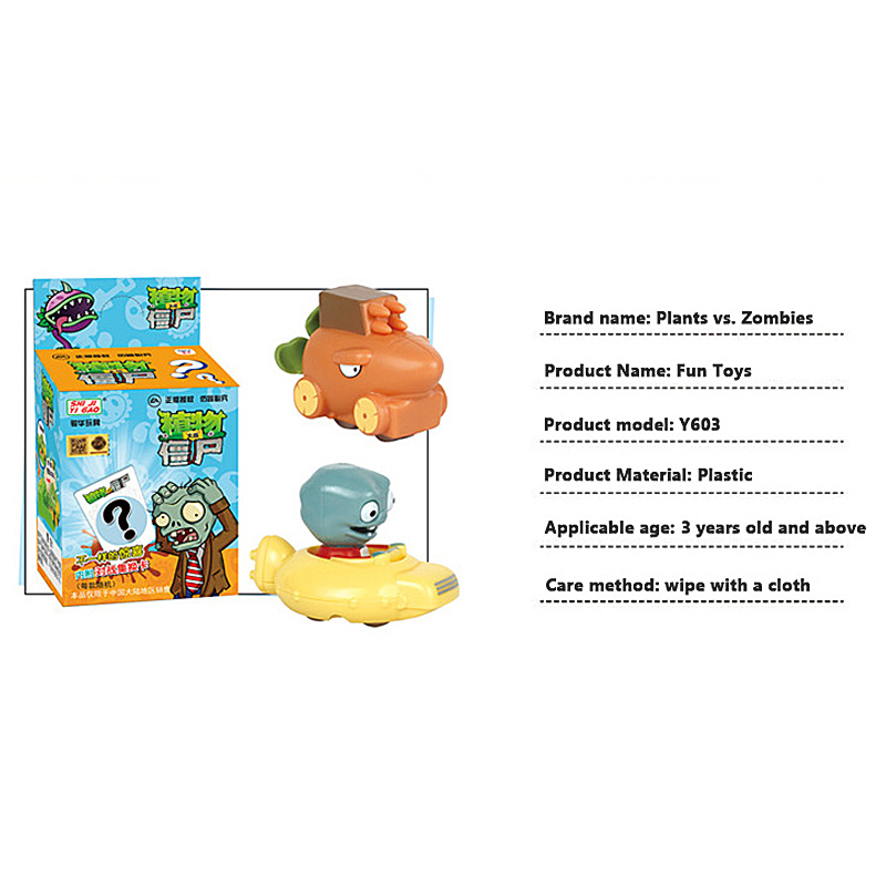 プラント vs. ゾンビ おもちゃ ピーシューター コーンウ - Plant Parent Gift Set のレビューと価格